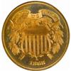 Image 1 : 1868 Two-Cent Piece PR65 RD (PCGS) OGH