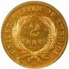 Image 2 : 1870 Two-Cent Piece PR66 RB (PCGS)