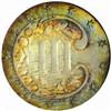 Image 2 : 1862 Silver Three-Cent Piece MS-66 (NGC)