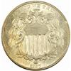 Image 1 : 1867 Shield Nickel Rays MS-65 (PCGS)