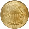 Image 1 : 1868 Shield Nickel MS-64 (NGC)