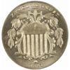 Image 1 : 1881 Shield Nickel PR67 (PCGS)