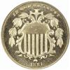 Image 1 : 1881 Shield Nickel PR66 Cameo (NGC)