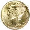 Image 1 : 1916-S Mercury Dime MS-67 FB (PCGS)