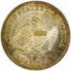 Image 2 : 1838 Liberty 25C. No Drapery.MS62 (PCGS) CAC