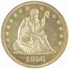 Image 1 : 1856 Seated Liberty 25C. Briggs 10-H PR64PCGS CAC