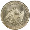 Image 2 : 1857-O Seated Liberty 25C. Briggs 2-B MS63 (PCGS)