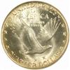 Image 2 : 1921 Standing Liberty Quarter MS-66 (NGC)