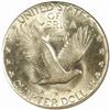 Image 2 : 1928-D Standing Liberty Quarter MS-65 (PCGS)