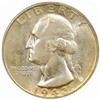 Image 1 : 1943-S Washington Quarter MS-67 (PCGS)