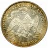 Image 2 : 1877 Seat Lib. 50C. Tail Hub Variety II MS64 PCGS