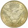 Image 2 : 1902-S Barber 50C. MS-64 (PCGS) CAC