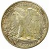 Image 2 : 1918-S Walking Liberty 50C. MS-63 (ANACS)