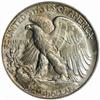 Image 2 : 1923-S Walking Liberty 50C. MS64 PCGS. OGH