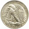 Image 2 : 1941-S Walking Liberty 50C. MS65 PCGS. CAC