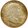 Image 1 : 1948-D Franklin 50C. MS-65 FBL (PCGS) CAC