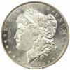 Image 1 : 1878-CC Morgan Silver Dollar MS-63 (PCGS)