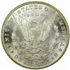 Image 2 : 1880-CC Morgan Silver Dollar 8/High 7 MS62 (PCGS)