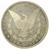 Image 2 : 1880-O Morgan Silver Dollar MS-64 DMPL (PCGS)