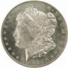 Image 1 : 1880-S Morgan Silver Dollar MS-67 (PCGS)