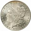 Image 1 : 1881-CC Morgan Silver Dollar MS-66 (PCGS) CAC