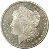 Image 1 : 1881-CC Morgan Silver Dollar MS-65 DPL (NGC)