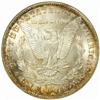 Image 2 : 1881-CC Morgan Silver Dollar MS-65 (NGC)