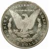 Image 2 : 1881-CC Morgan Silver Dollar MS-64DMPL (PCGS) OGH