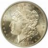 Image 1 : 1881-S Morgan Silver Dollar MS-67 (PCGS)