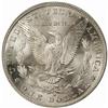 Image 2 : 1881-S Morgan Silver Dollar MS-67 (PCGS)