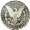 Image 2 : 1884-O Morgan Silver Dollar MS-66 DMPL (PCGS) OGH