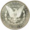 Image 2 : 1891-CC Morgan Silver Dollar MS-63 DMPL (PCGS)