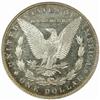 Image 2 : 1898 Morgan Silver Dollar MS-64 DMPL (ANACS)