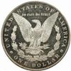 Image 2 : 1898-O Morgan Silver Dollar MS-64 DMPL (PCGS)