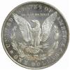 Image 2 : 1901-O Morgan Silver Dollar MS-66 PL (PCGS)
