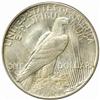 Image 2 : 1921 Peace Silver Dollar High Relief MS-65 (PCGS)