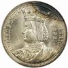 Image 1 : 1893 Isabella Quarter MS-64 (NGC) OH