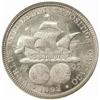 Image 2 : 1892 Columbian Exposition MS-65 (NGC)