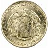 Image 2 : 1934 Maryland MS-65 (PCGS) OGH