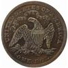 Image 2 : 1873 Pattern Seated $1.Judd-1274. PR62BN PCGS OGH