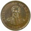1847 Hawaii Cent AU-50 (ANACS)