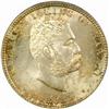 Image 1 : 1883 Hawaii Quarter MS-66 (PCGS)