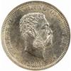 Image 1 : 1883 Hawaii Quarter MS-63 (NGC)