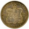 Image 2 : 1883 Hawaii 50C. AU-50 (PCGS) OGH