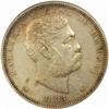 1883 Hawaii Dollar EF-45 (NGC)