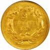 Image 2 : 1874 Three-Dollar Gold Piece MS-60 (NGC)