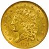Image 1 : 1837 Classic $5 AU-58 (NGC) CAC