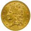 Image 1 : 1838 Classic $5 MS-63 (NGC) CAC