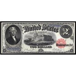 Fr 56 1880 $2 Legal Tender Note PMG Gem Unc 65EPQ