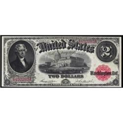 Fr 57 1917 $2 Legal Tender Note PCGS GemNew 65PPQ